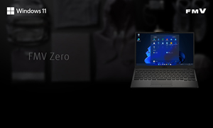 「FMV Zero」など、FMVの壁紙を公開！