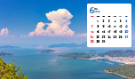6月のカレンダー壁紙「香川県 瀬戸の島々と入道雲」など、「6月のカレンダー壁紙」（2枚）、「動物の壁紙」（3枚）を公開！
