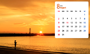  8月のカレンダー壁紙「三重県　豊津浦海岸」など、「8月のカレンダー壁紙」（2枚）、「夏の風景壁紙」（3枚）を公開！