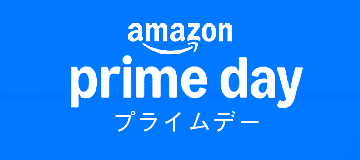 [PR]プライム会員は要チェック