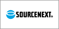 ソースネクスト（SOURCENEXT）