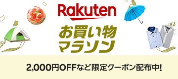 Q＆Aサイトってなに？
