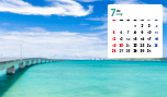 7月のカレンダー壁紙「沖縄県　伊良部大橋」など、「7月のカレンダー壁紙」（2枚）、「動物の壁紙」（3枚）！を公開！