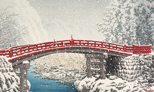 川瀬巴水「日光神橋の雪」など、アートの壁紙を公開！